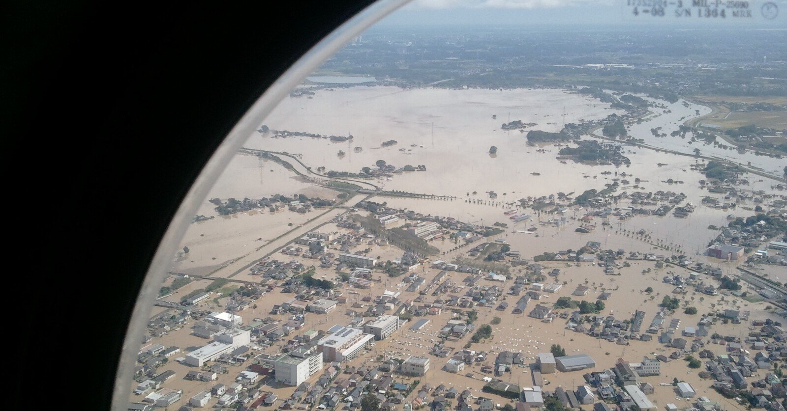 中国の千年豪雨から学ぶべきこと Tenkiguma 隈 健一 Note