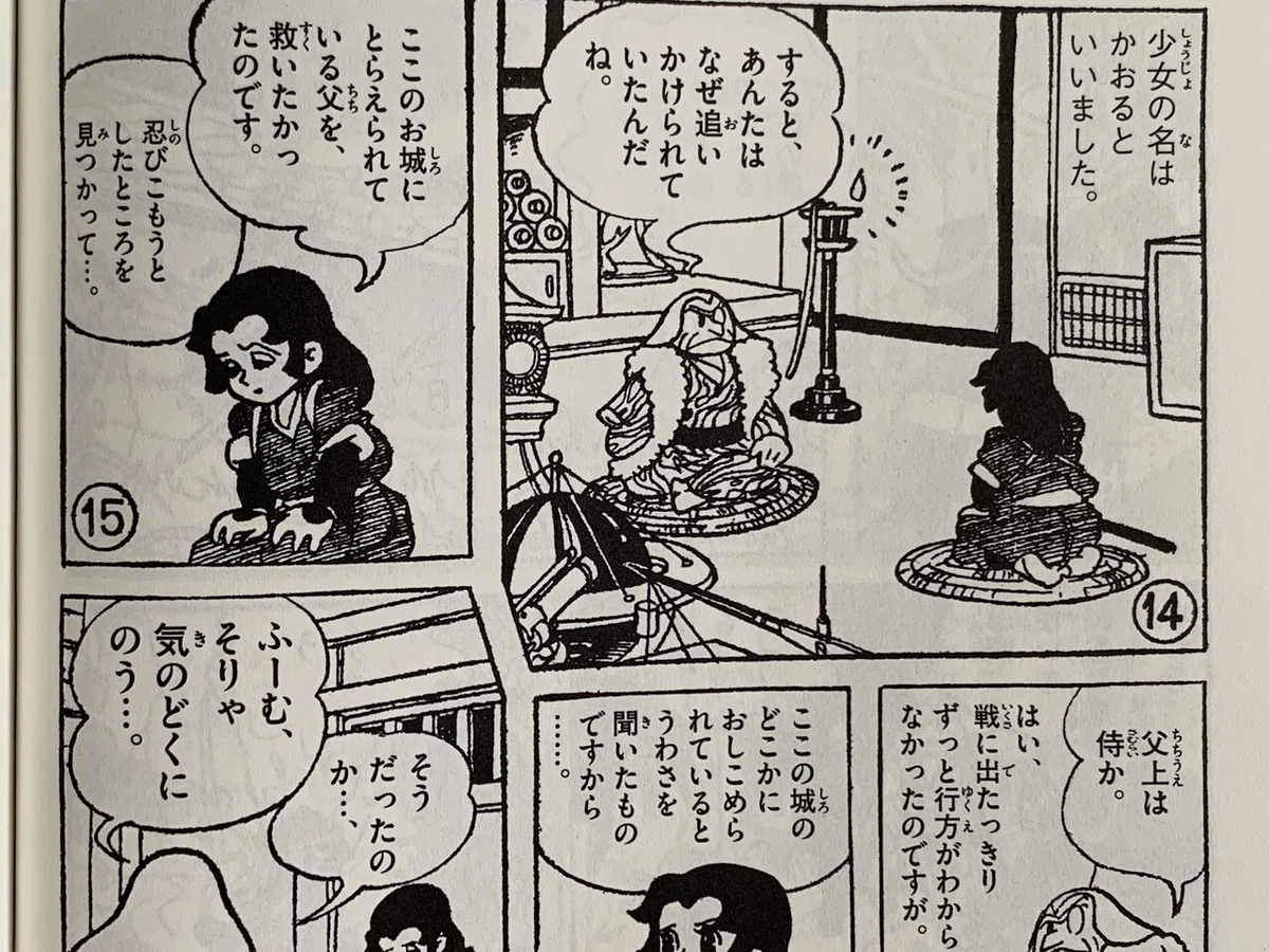 画像1