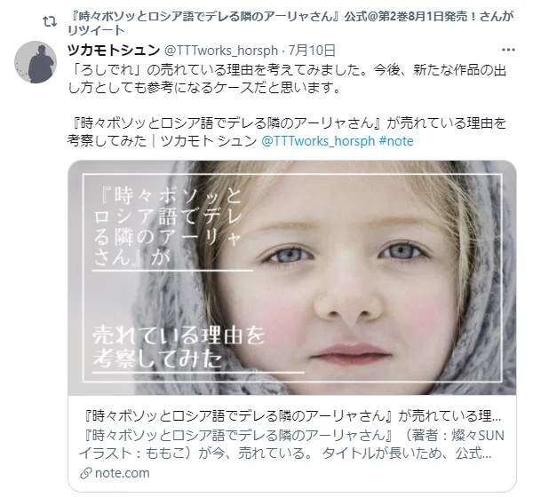 新しいビットマップ イメージ (7) - コピー