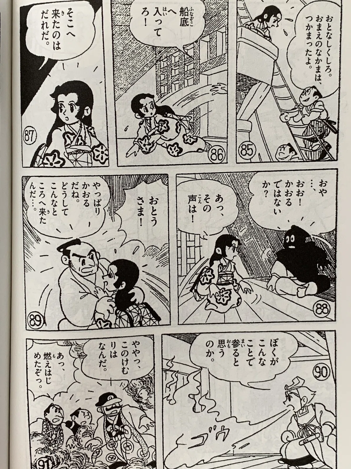 画像3