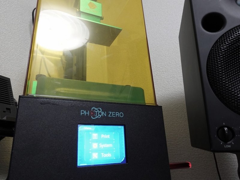 picture pc b6bf58e724afcf07b68b8100ce637b16 - 【2021上半期】買ってよかったモノ・ガジェット