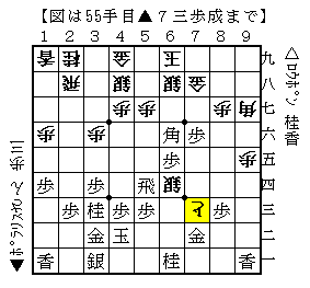 画像20