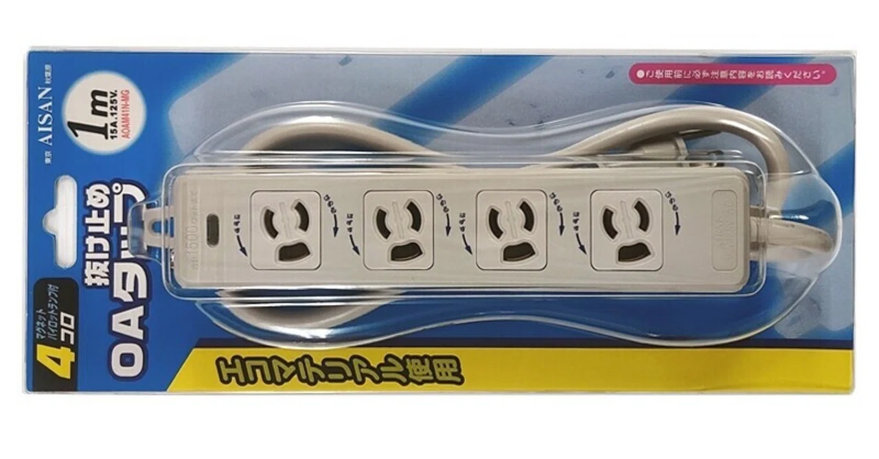 おすすめ電源ユニット＋その他消費電力を抑える方法3選。電源ユニット