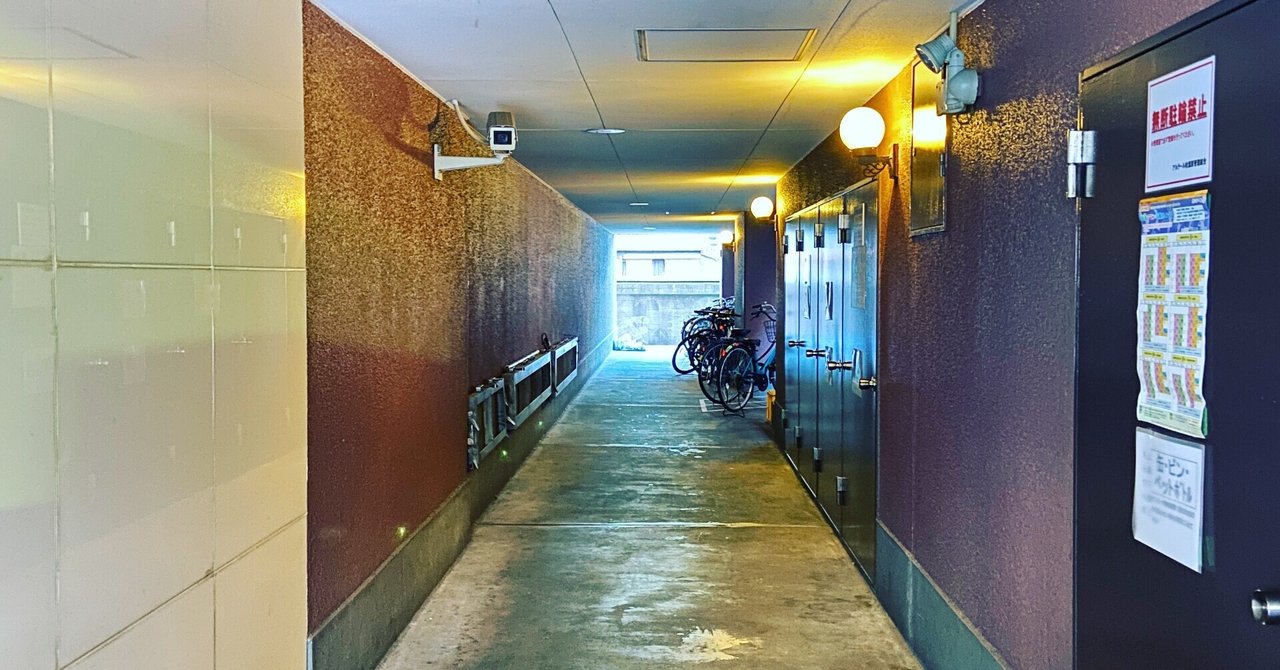 少し心の余裕ができたのでホラー映画18本観てみました|ひささん|note