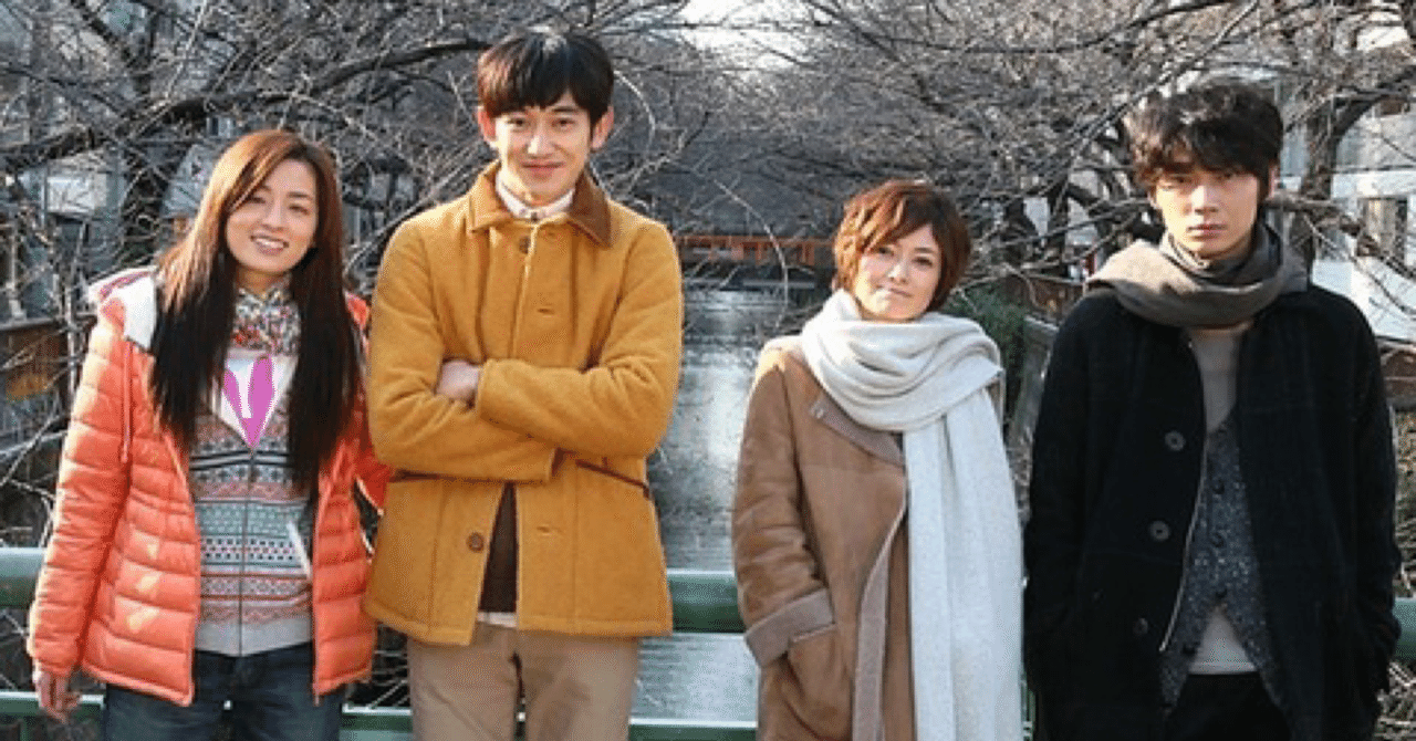 ドラマ 最高の離婚 好きなセリフbest 3 コウ Note ドラマ 最高の離婚 好きなセリフbest 3 コウ Note