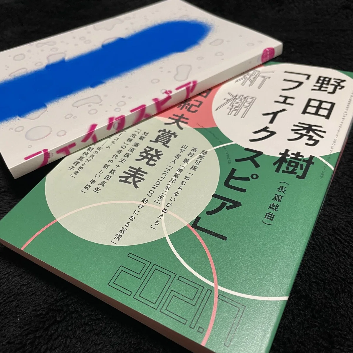 画像6