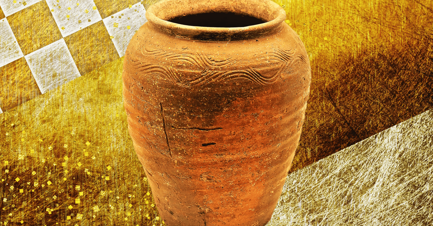 青備前（古備前）すり鉢