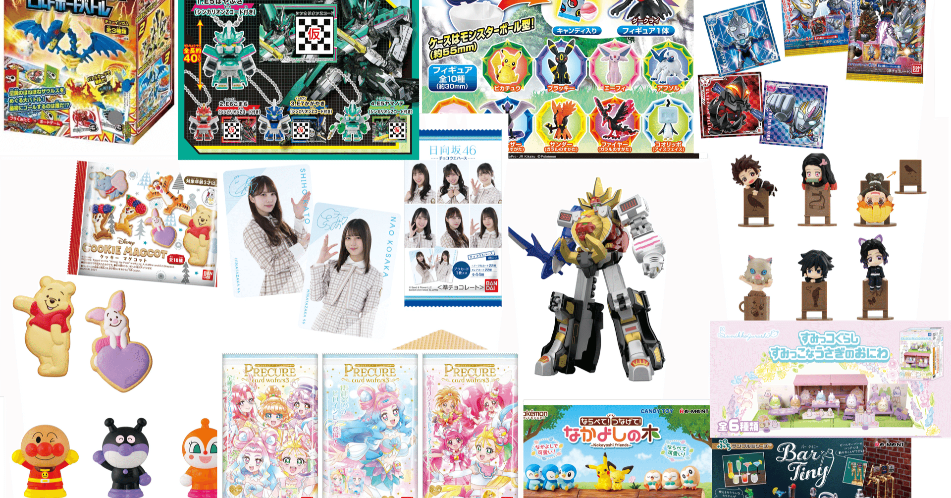 7月第4週 7 26 31発売 食玩情報 最強攻略 徹底検証 Zan Note