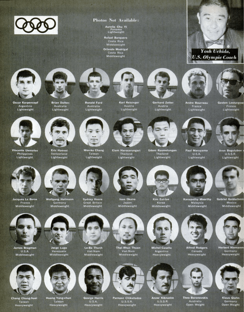 1964年東京大会の柔道参加者