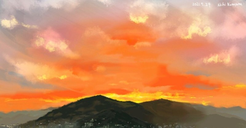 風景イラスト の新着タグ記事一覧 Note つくる つながる とどける