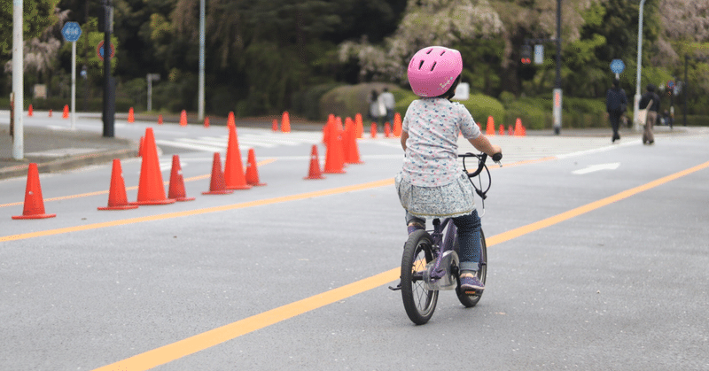159着々と上達している気がする もっと色んな仕事したい いのっち Note