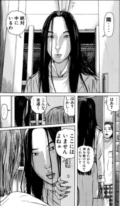 S13に向けた環境考察 Mah Note S13に向けた環境考察 Mah Note