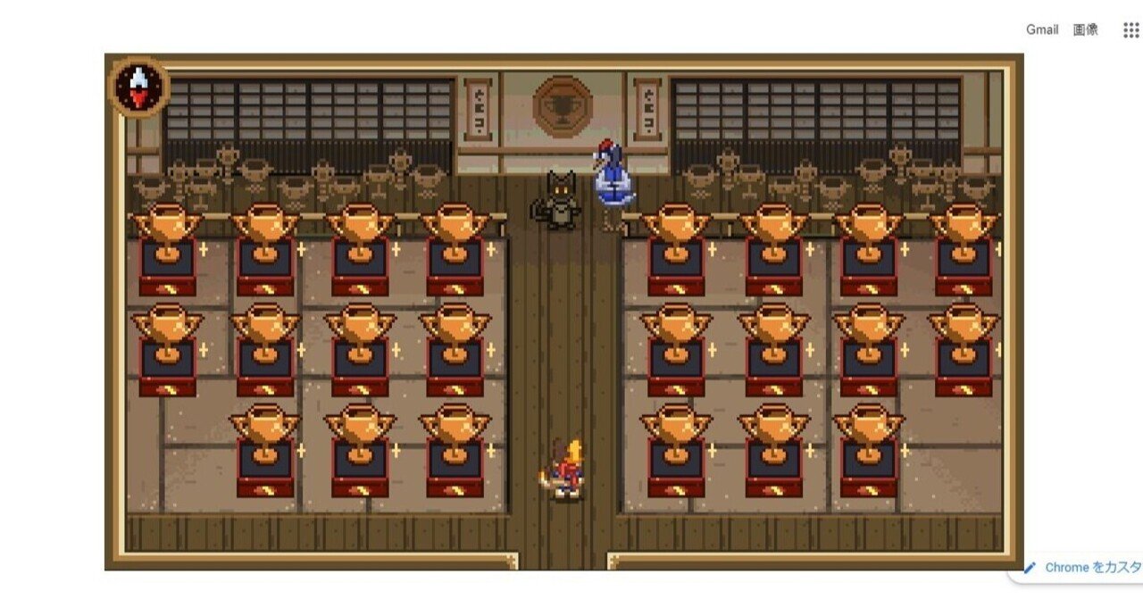 Doodleチャンピオンアイランドゲーム でトロフィーをコンプリート Copan Note