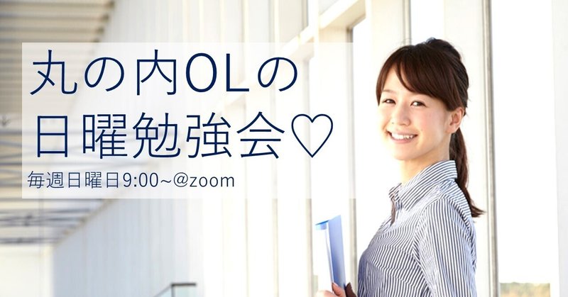 ファンダメンタル分析 の人気タグ記事一覧 Note つくる つながる とどける ファンダメンタル分析 の人気タグ記事一覧 Note つくる つながる とどける