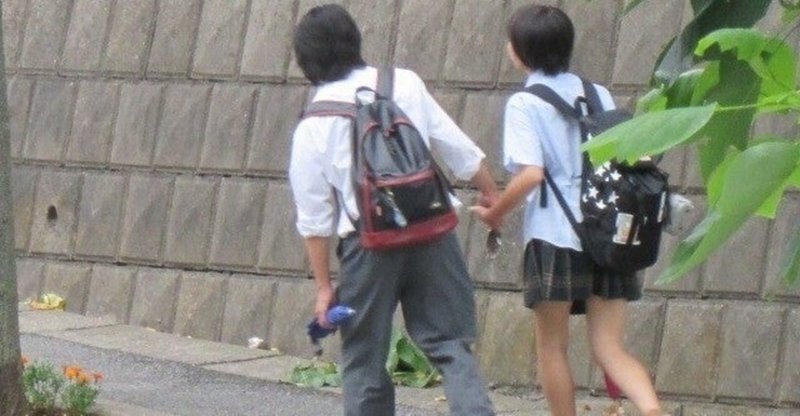 中学生のおつきあいと性教育