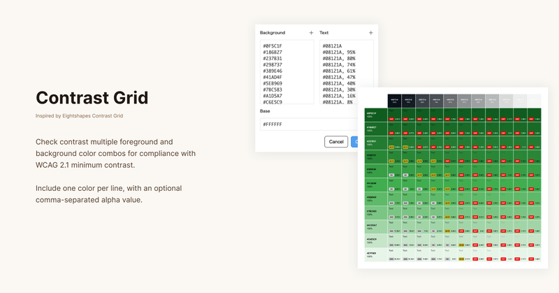 色のコントラスト比をグリッド表示で一覧化できるFigmaプラグイン「Contrast Grid」をつくりました