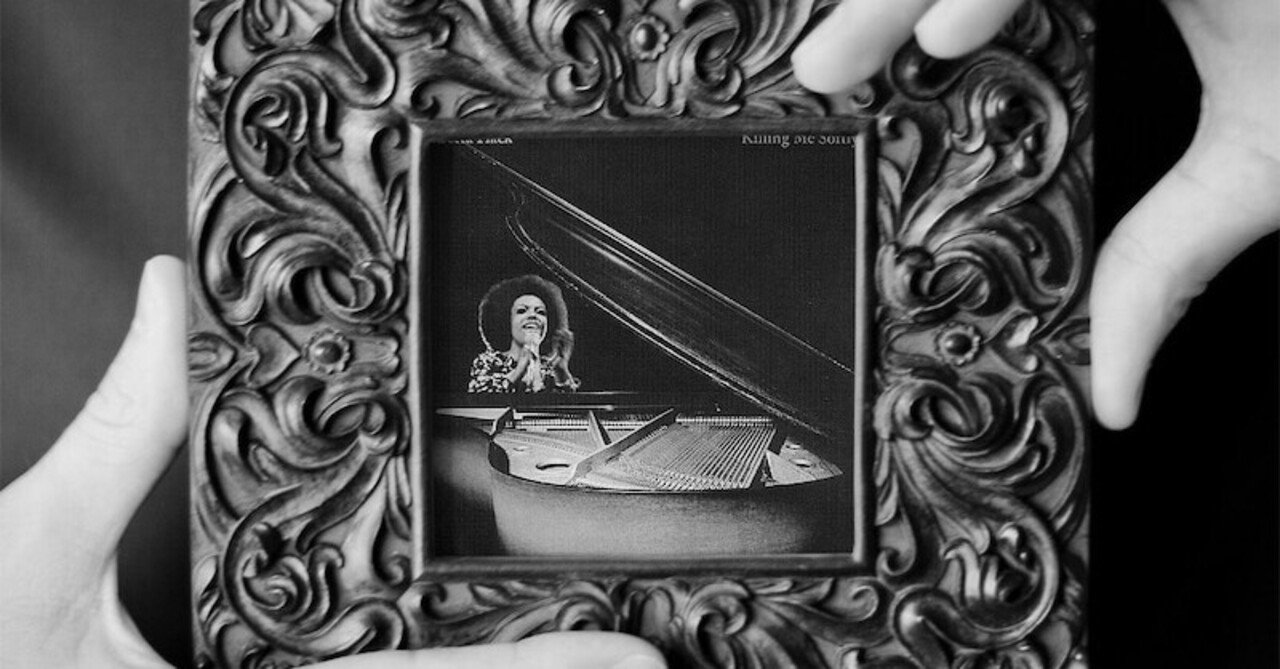 やさしく歌って Killing Me Softly With His Song に捧ぐ 不入斗ケイ Note やさしく歌って Killing Me Softly With His Song に捧ぐ 不入斗ケイ Note