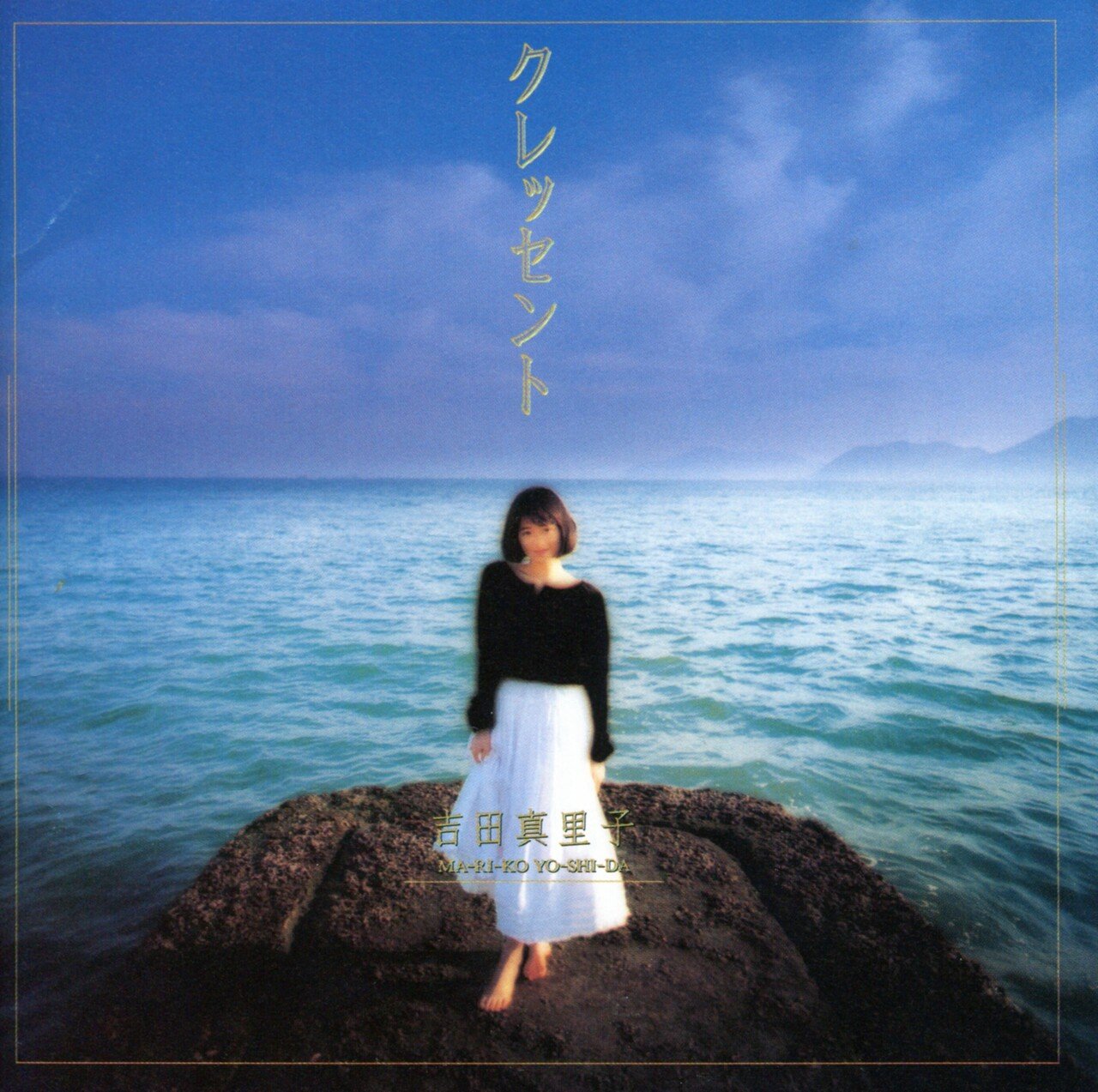 まとめ　岡田有希子　初回盤　シティポップ　名盤　邦楽　レトロ　レア　見本盤含む シティ・ポップファンに大人気！80'アイドル 岡田有希子の