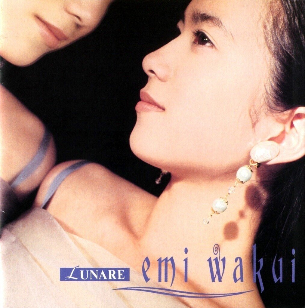 アイドル・シティポップ・アルバム(1987-2001) 聴いて損はない