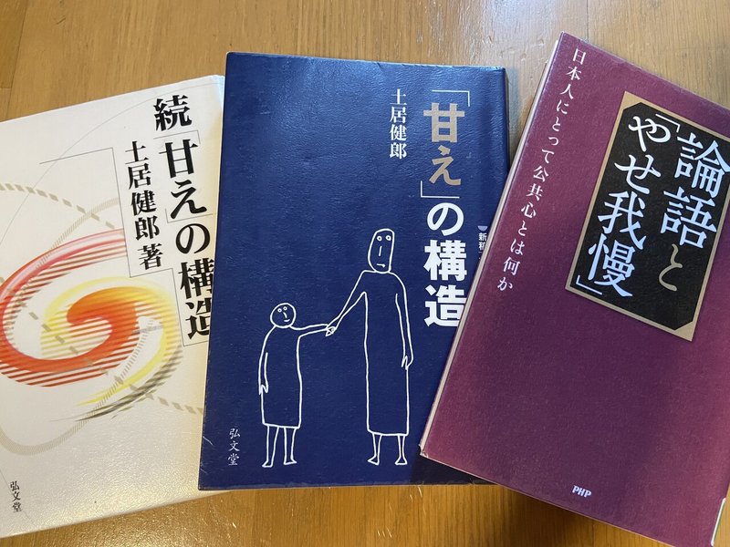 気になっていた本 きんにくちゃん Note