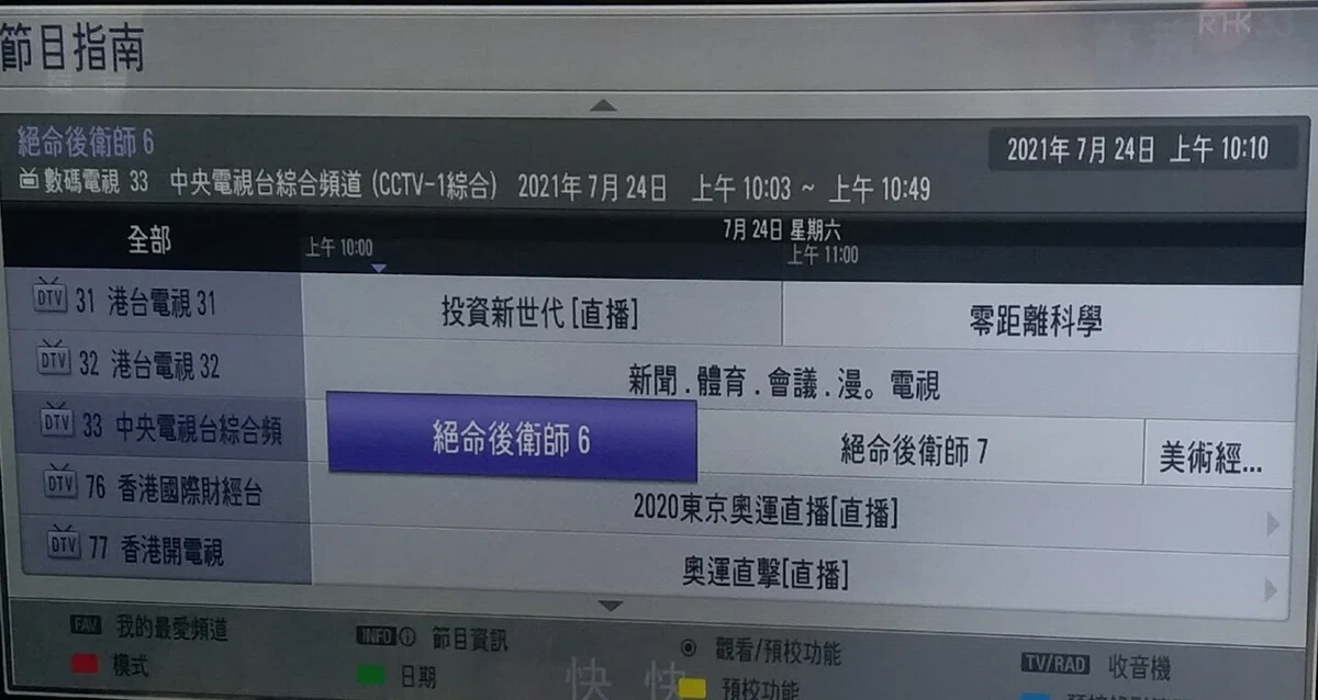画像1