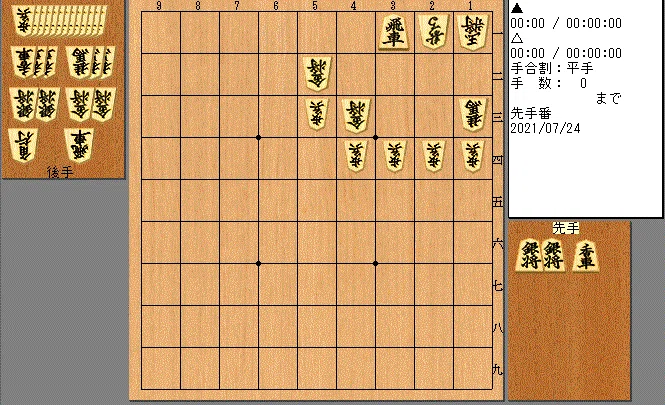 3・22 19手 01