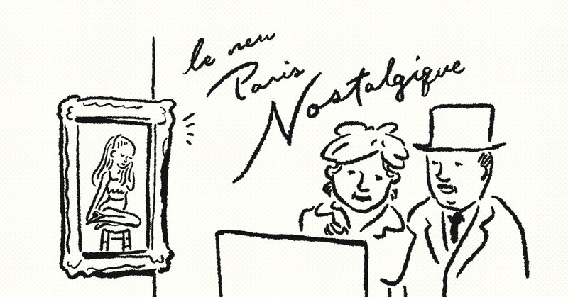 イラストの必殺技 やってみた さきもとあきのぶ Note