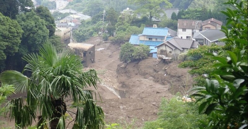 2021年7月3日静岡県熱海市での土石流災害について(第10報)　死者・行方不明者の発生範囲