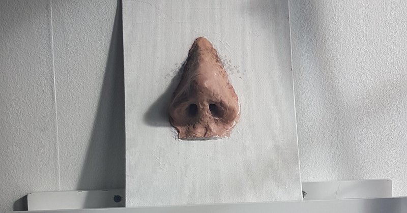 人中短縮 の新着タグ記事一覧 Note つくる つながる とどける