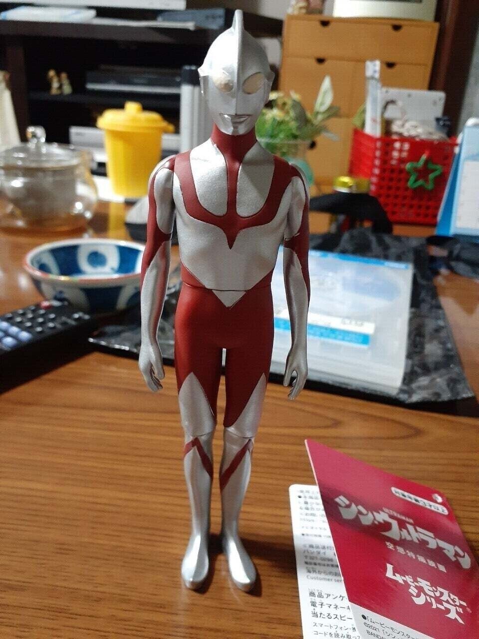 code corner シン ウルトラマン code corner シン ウルトラマン シン・ウルトラマン』外星人第0