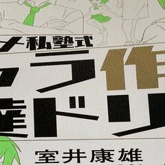 好きな詩人 ジョン・アッシュベリー｜ふるる
