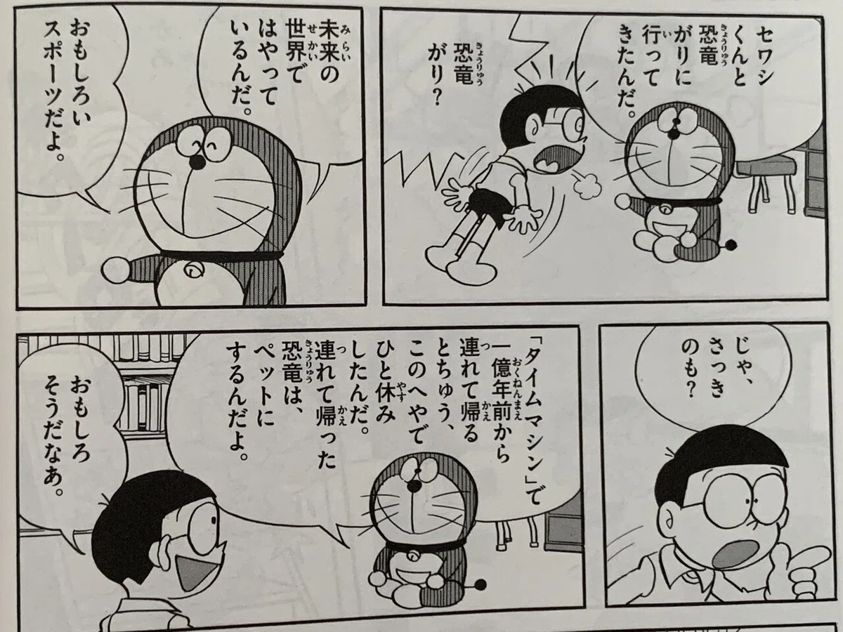 画像2
