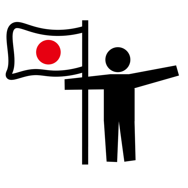 みんな金メダリストになっちゃおう理論 大中尚一 歴史 ビジネス 人生で豊かなビジネスライフを Note