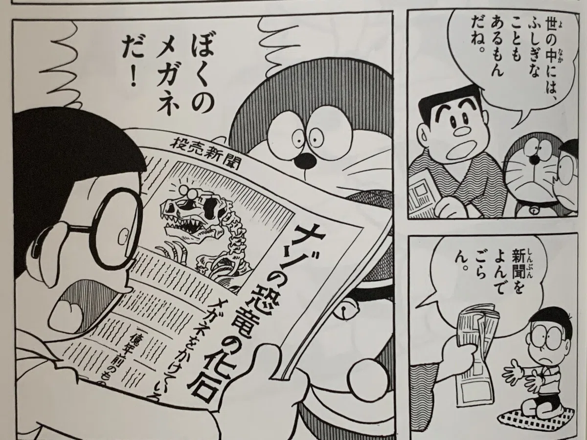画像6