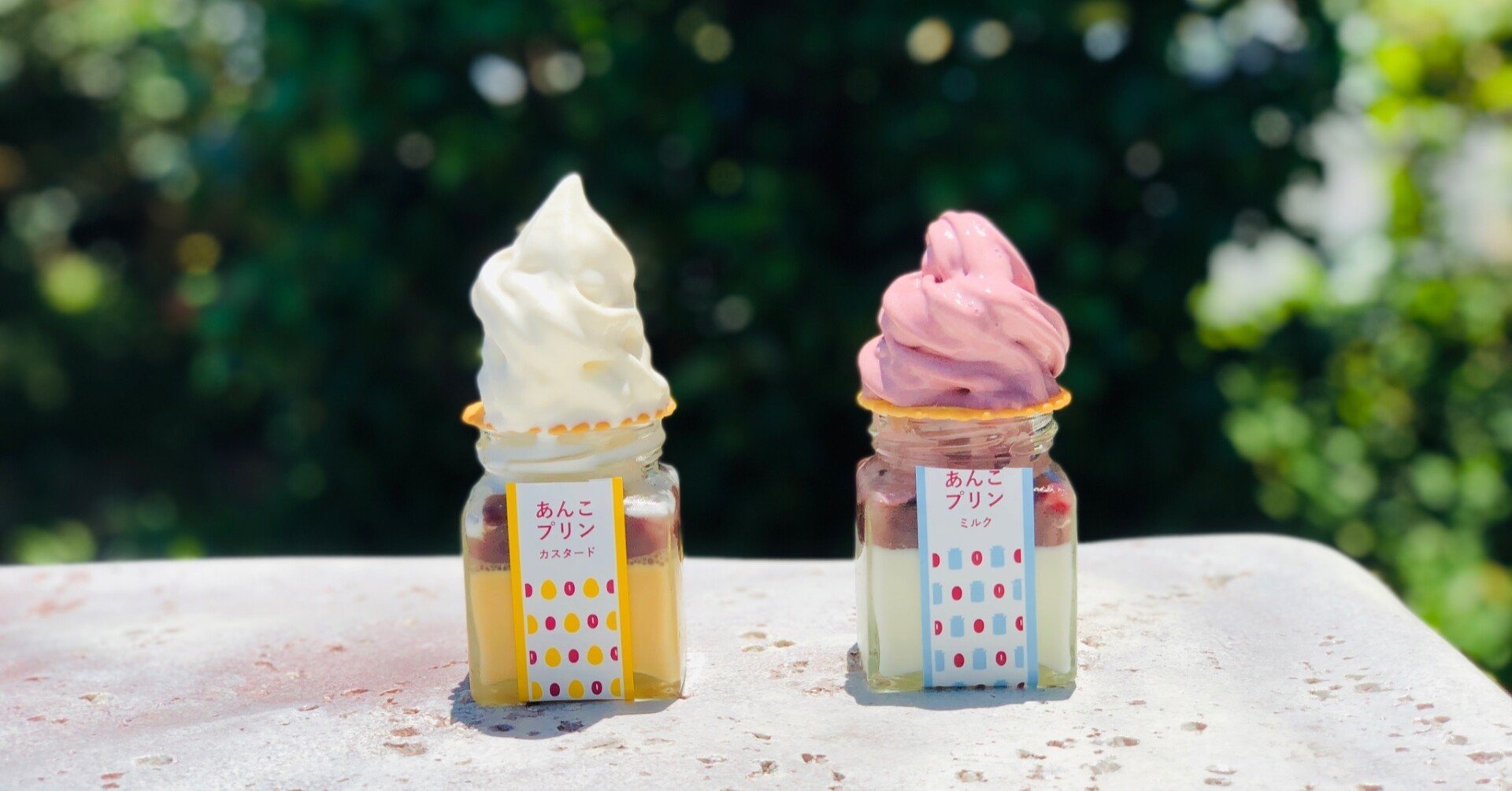 静岡】掛川・磐田・浜松のソフトクリームガイド｜プロソフトクリーマー森川