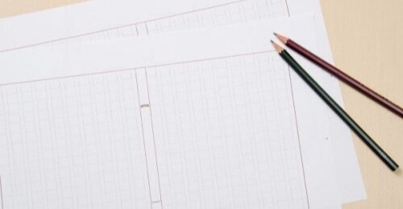 将来の夢 具体的な進路が決まらない 何から手を付ければいい Ts Sieg Note