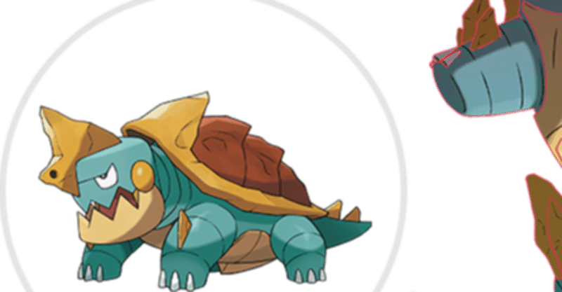 ポケモンユナイト カジリガメ争奪戦略ごとのメリット デメリット ぱんどらん Note ポケモンユナイト カジリガメ争奪戦略ごとのメリット デメリット ぱんどらん Note