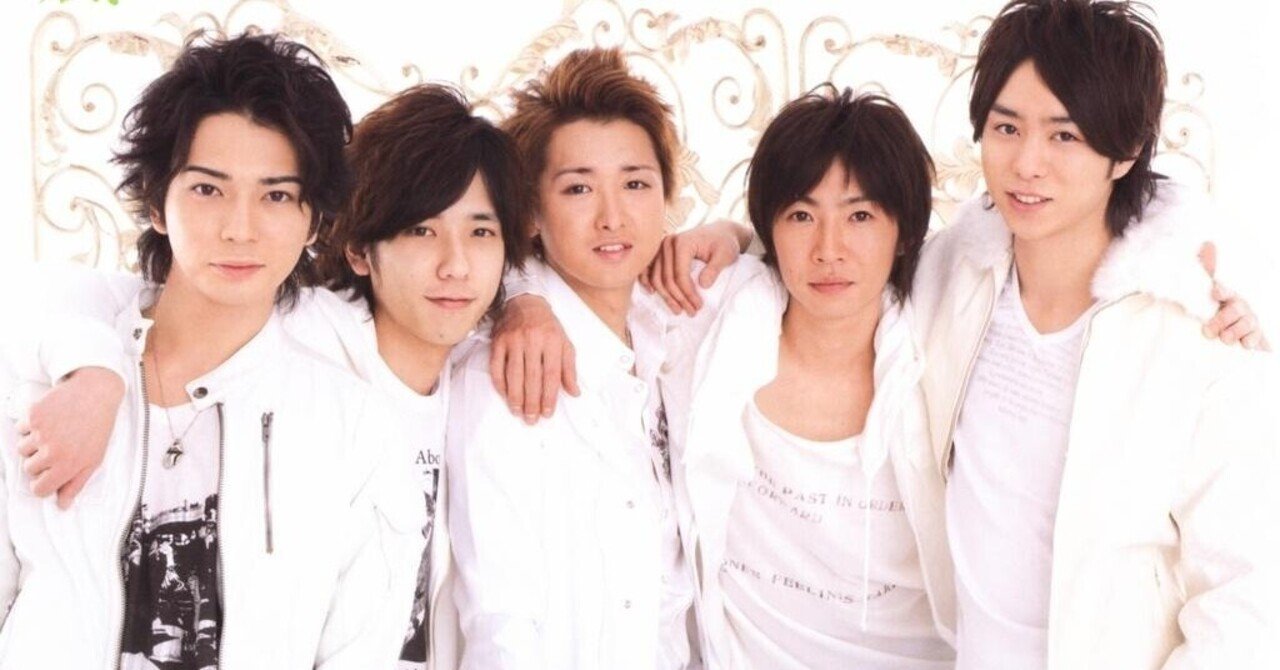 ウラ嵐BEST5 2008-2011｜pocket tune times -聴きながら読める