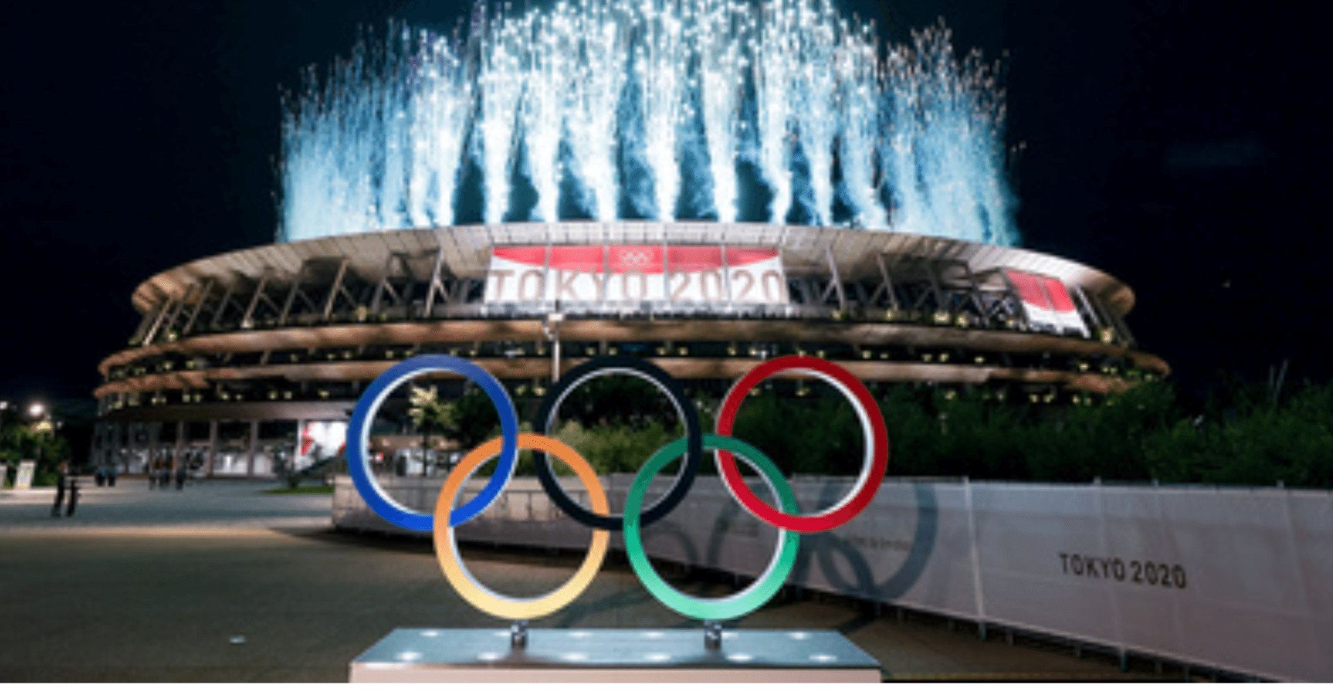 記念品 東京2020 オリンピック 開幕式-
