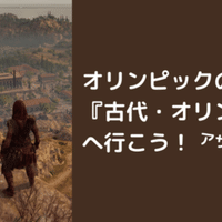 3年前のゲーム Detroit Become Human のメニュー画面 クロエ がメッチャ素敵です さくぺん Note