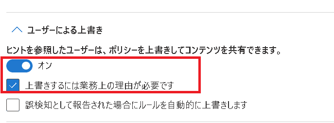 画像17