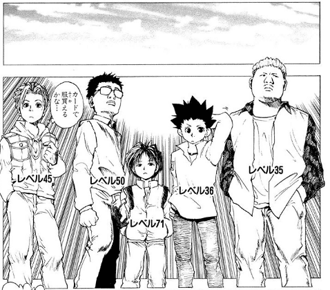 2107日記 後 はらぐみ Note