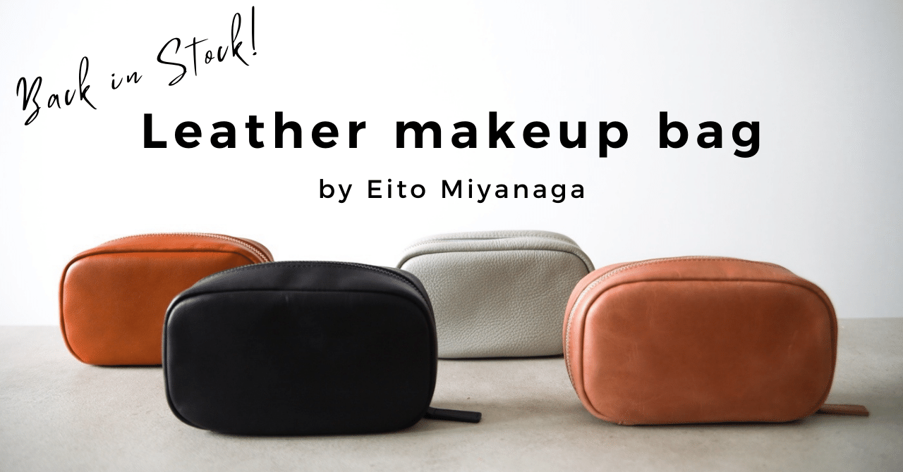 レザーメイクポーチ再販売 皆さんの 変化 教えて下さい 21年7月24日配信号 Drip 株式会社ドリップ Note レザーメイクポーチ再販売 皆さんの 変化 教えて下さい 21年7月24日配信号 Drip 株式会社ドリップ Note