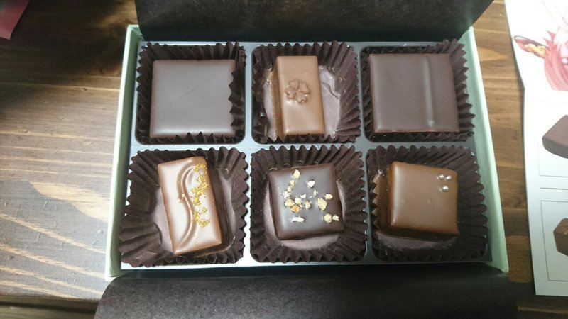 きみは最後の実写キャスト 失恋ショコラティエ テオブロマコラボチョコ 砂東真実 Note きみは最後の実写キャスト 失恋ショコラティエ テオブロマコラボチョコ 砂東真実 Note