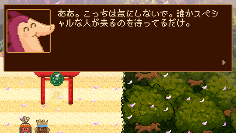 Googleのオリンピックゲーム楽しい Ebikawa Note