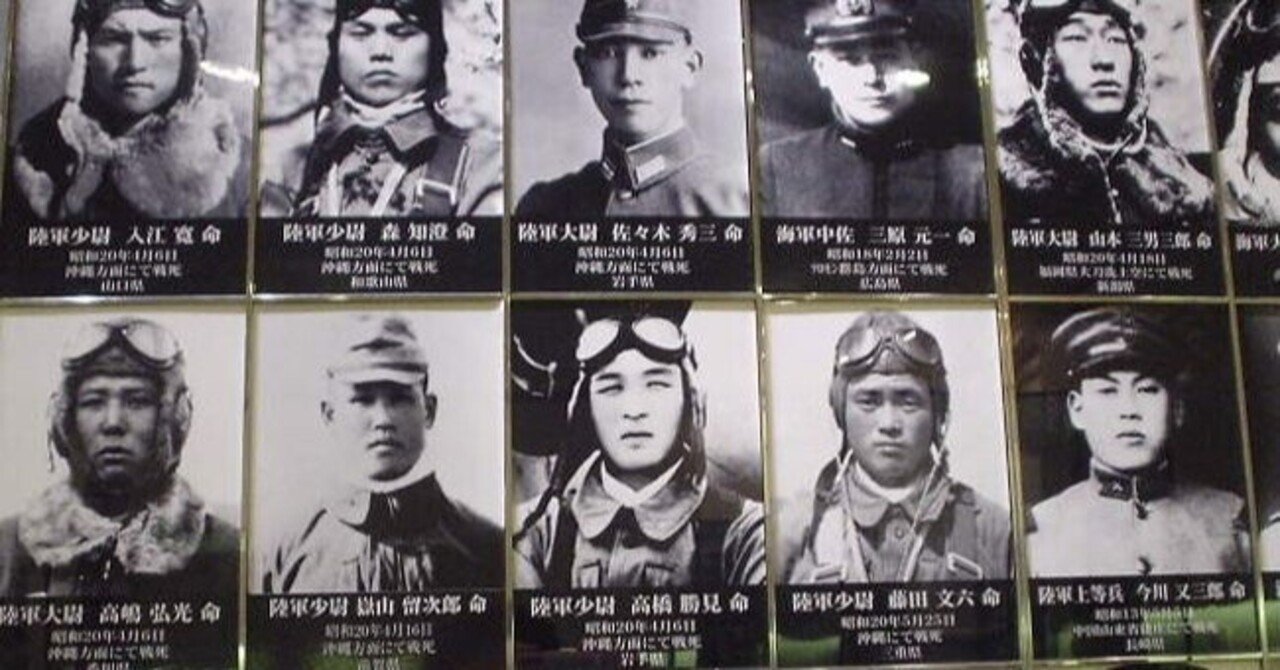 岩田重則『靖国神社論』 ： 悪しき〈霊的国防装置〉としての靖国神社