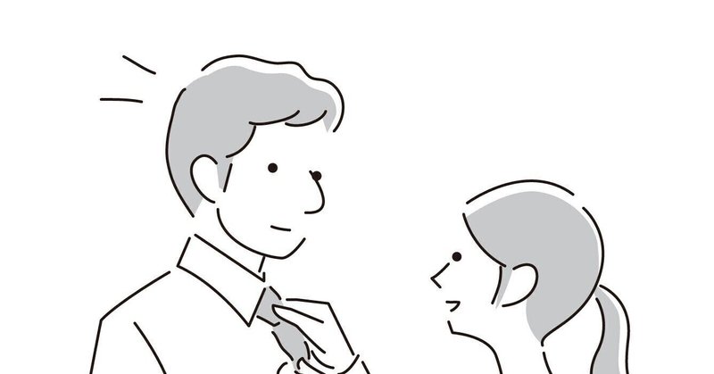 新婚さん の新着タグ記事一覧 Note つくる つながる とどける 新婚さん の新着タグ記事一覧 Note つくる つながる とどける