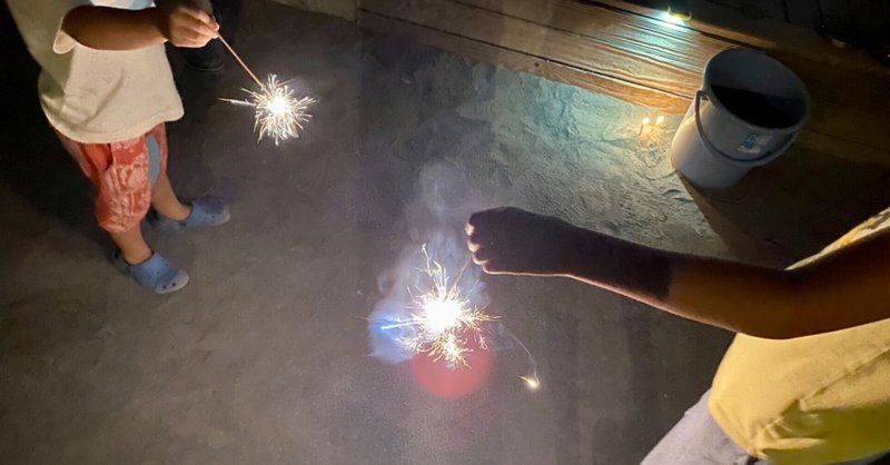 花火 Masa Toeic900点 英検1級挑戦中 英語学習記録 英語は継続 Note