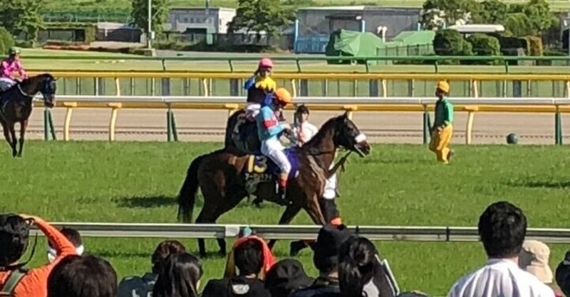 最強馬 の新着タグ記事一覧 Note つくる つながる とどける 最強馬 の新着タグ記事一覧 Note つくる つながる とどける