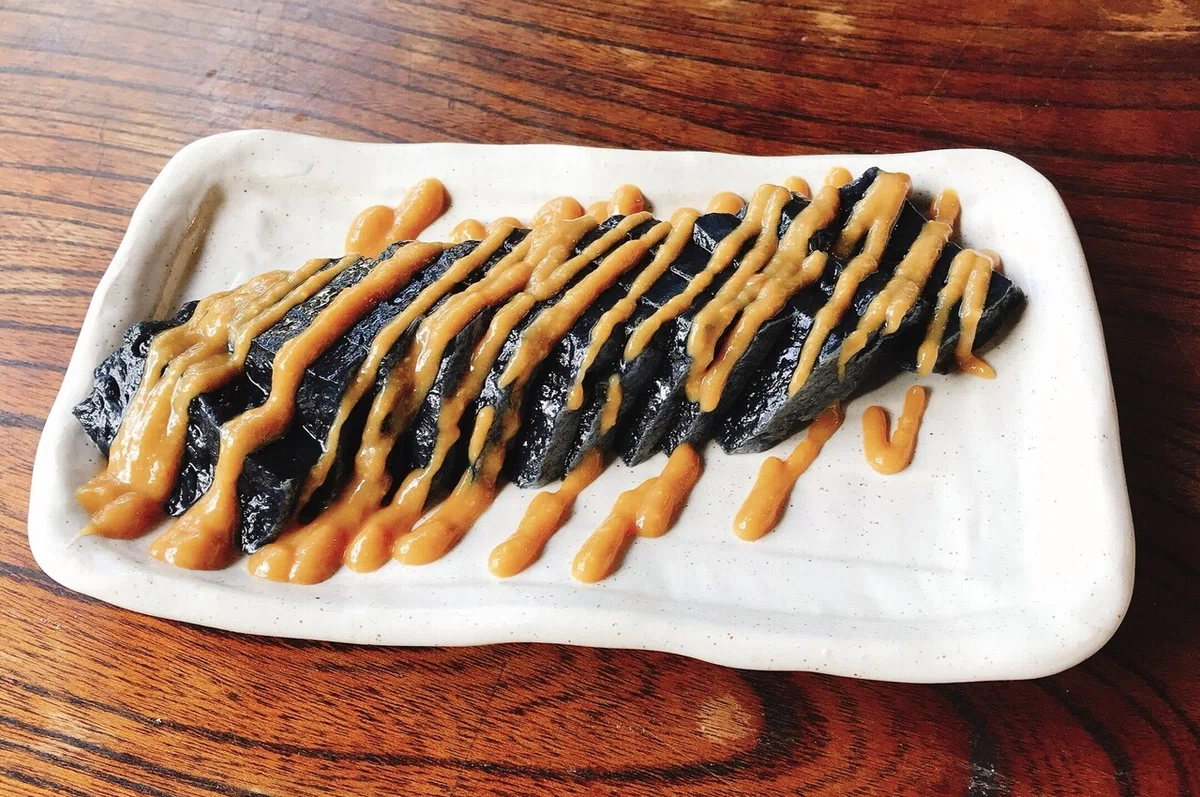 麻炭こんにゃくのぬた
